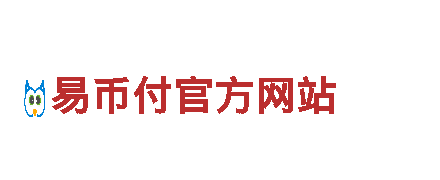 亚博平台官方网站下载-高科技产业-商贸公司